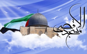 روز قدس؛ رستاخیزی بین‌المللی علیه دشمنان بشریت/ پایان کار اسرائیل نزدیک است